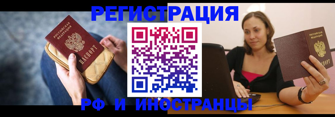 форма 3 в Сорочинске